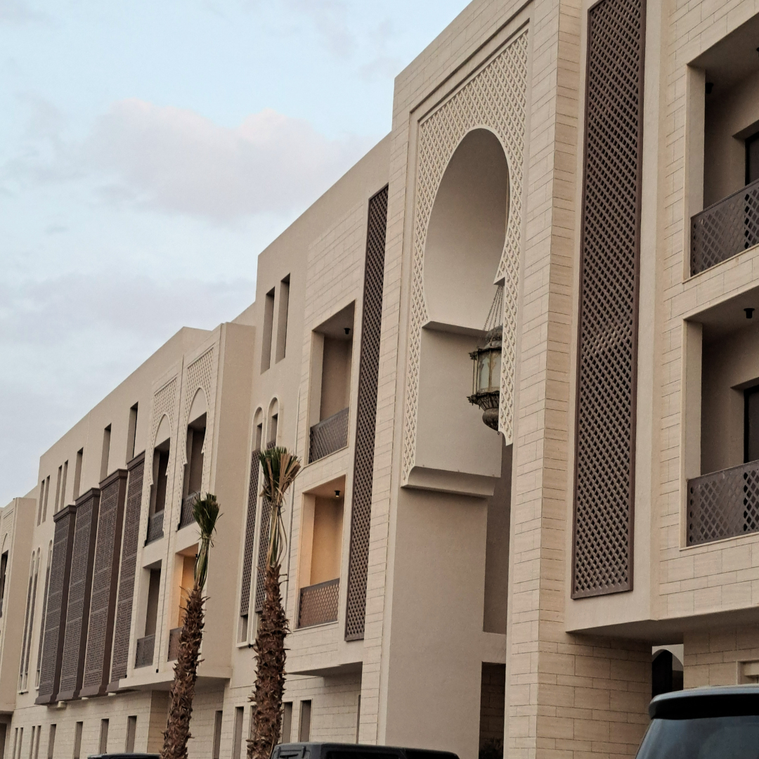 الرئيسية
